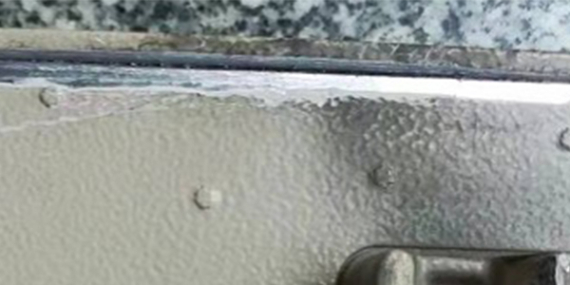 妙用匯瑞膠粘高溫修補劑解決鑄鋁工件漏氣問題